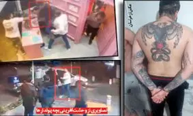 شمشیرکشی بچه پولدارها برای متلک پرانی
