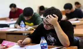 دبیر شورای عالی انقلاب فرهنگی: تاثیر پایه‌های یازدهم و دوازدهم در کنکور امسال قطعی است