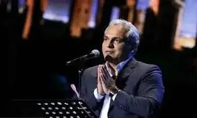 غوغایِ رقص آذری مهران مدیری در صحنه کنسرت/ ویدئو