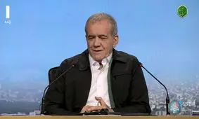  واکنش جالب پزشکیان به انصراف قاضی زاده/ ویدئو