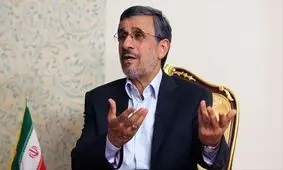 افشاگری جدید احمدی‌نژاد درباره قیمت دلار و علت گران شدنش