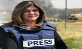 سی ان ان: شیرین ابوعاقله با گلوله تک تیرانداز اسرائیلی کشته شد

