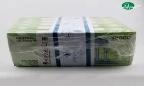 یک سکه طلا برابر ۱۵ کیلو اسکناس!