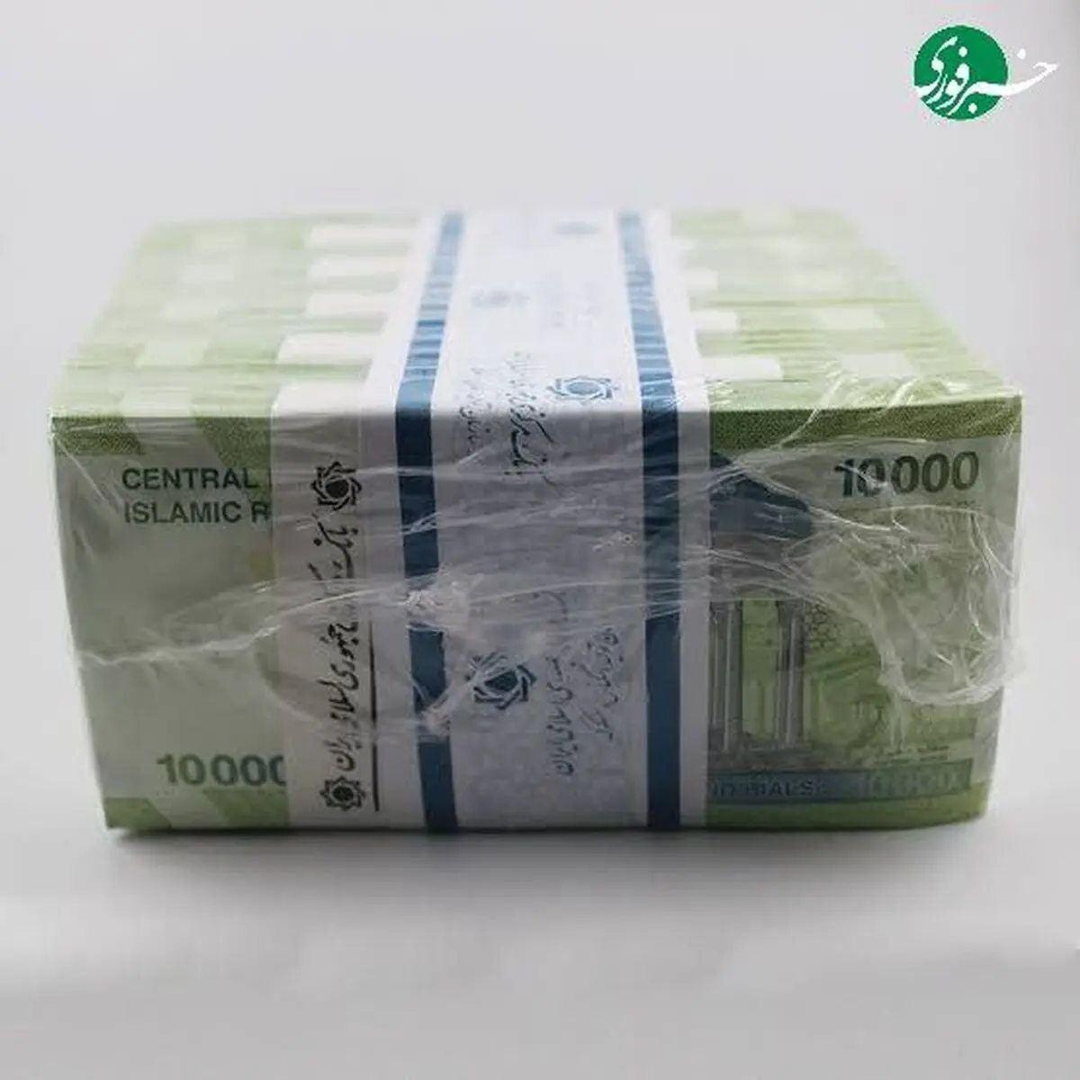 یک سکه طلا برابر ۱۵ کیلو اسکناس!