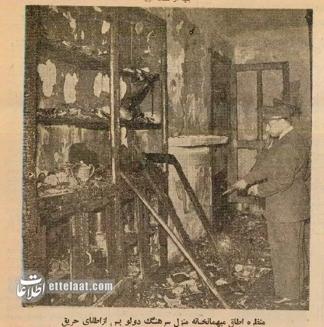 سرباز تهرانی بر سر مرخصی مافوقش را کشت و منطقه را به رگبار بست؛ آذر ۱۳۳۴