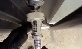 شاه کلید قابل تنظیم/ ویدئو