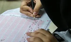 اعتراض شدید مادر به تباه کردن زحمات فرزندش به دلیل اشتباه مراقب کنکور/ ویدئو