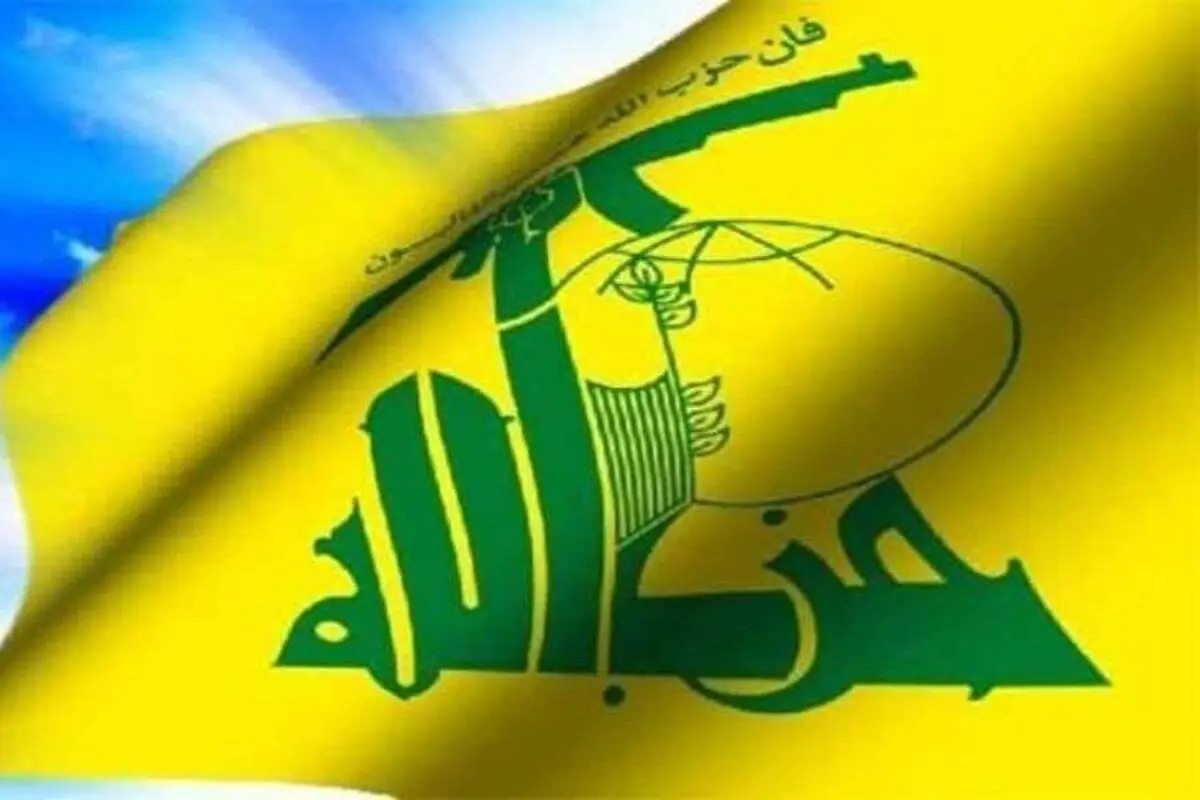 هشدار حزب‌الله لبنان: در صورت اجرای تصمیم خلع سلاح مقاومت، سونامی انسانی رخ خواهد داد
