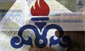 رقم قبوض گاز سنگین تر می‌شود؟