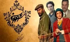 واکنش نرگس آبیار کارگردان سووشون به حمله رژیم صهیونیستی: برای وطن ایستاده‌ام