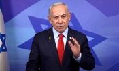 اولین اظهارات نتانیاهو بعد از آتش‌بس/ ما بر امنیت اسرائیل، آزادی اسرا و از بین‌بردن موشک‌های بالستیک ایران متمرکز شدیم