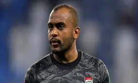 اعلام آمادگی دروازه بان تیم ملی امارات برای دیدار با ایران