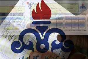 افزایش قبوض برق و گاز از سوی وزارت نیرو خلاف قانون است