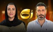 روایت تلخ زیبا بروفه: پیام بابا گفتن پسرمان را نشنید/ ویدئو