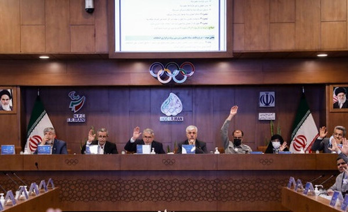 هیات اجرایی کمیته ملی المپیک به نمایندگان وزارت ورزش رای نداد!

