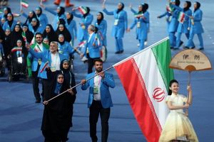 تداوم حضور ایران در رتبه دوم و کسب ۹۶ مدال