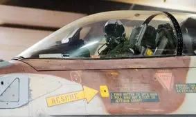 10 سال پس از برجام؛ آزمونی برای چندجانبه‌گرایی در جهانی چندپاره

