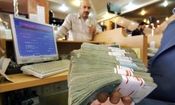 اولین ایران چک ۵۰ هزار تومانی بدون ۴ صفر/ عکس