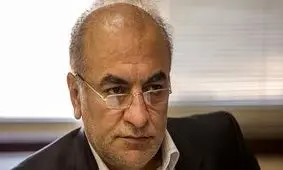 تهران و دو هم استانی‌اش در معرض فرونشست زمین