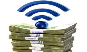 قیمت اینترنت بازهم گران می شود؟