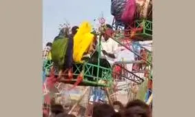 شهربازی عجیب در هند/ ویدئو