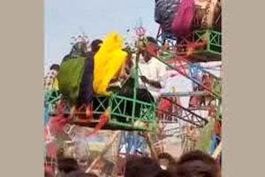 شهربازی عجیب در هند/ ویدئو