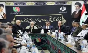 معاون امنیتی وزیر کشور: امنیت کامل در مرزهای شلمچه و چذابه برقرار است
