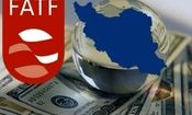 رییس اتاق بازرگانی: برای افزایش سهم ایران از تجارت جهانی به FATF نیاز داریم

