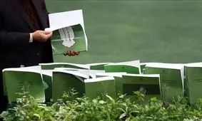 انتقاد از هزینه های غیر ضروری؛ بودجه مجمع تشخیص از اعتبارات راه و ترابری بیشتر است/ چرا در مجلس به یک نوع غذا بسنده نمی شود؟