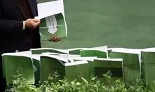 انتقاد از هزینه های غیر ضروری؛ بودجه مجمع تشخیص از اعتبارات راه و ترابری بیشتر است/ چرا در مجلس به یک نوع غذا بسنده نمی شود؟