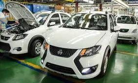 دهن‌کجی مونتاژکاران به شورای رقابت