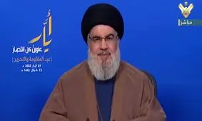 سید حسن نصرالله: هر گونه اقدام علیه مسجد الاقصی منطقه را منفجر خواهد کرد

