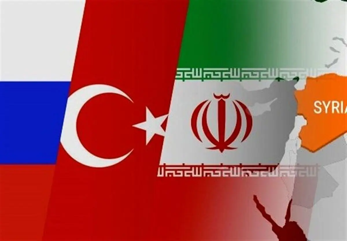 آغاز نشست چهارجانبه ایران، روسیه، سوریه و ترکیه در مسکو

