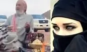 این مرد تاکنون صورت زنش را ندیده اما 10 فرزند دارد/ عکس