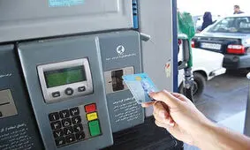 تصمیم نهایی دولت و مجلس درباره قیمت بنزین/ انتقاد تند یک نماینده به تغییر سهمیه‌بندی بنزین؛ کار را خراب‌تر نکنید