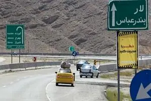کدام محورها در استان هرمزگان مسدود شده اند؟