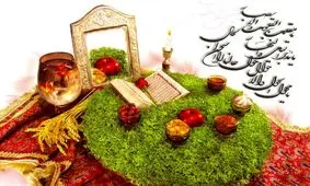 خداحافظ ۱۴۰۱/  سال بد، سال باد