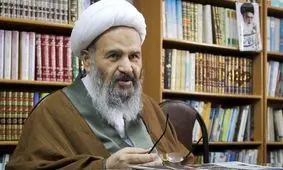 آیت الله عبدالنبی نمازی درگذشت 

