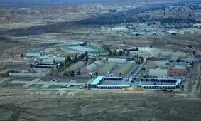 حمله پهپادی به پایگاه عین‌الاسد عراق

