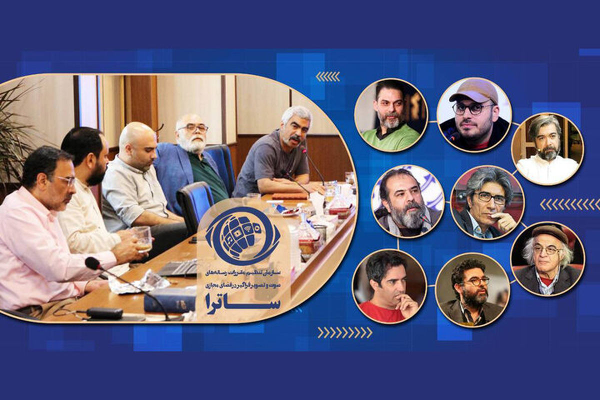 کارگردانهایی که با حضور در ساترا مجوز گرفتند/ از معادی تا مهدویان