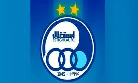 حکم میلیاردی جدید علیه استقلال/ دفاع بد آبی ها در پرونده یک خارجی دیگر