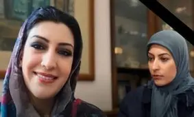 جزئیات مراسم بدرقه شهرزاد جواهری