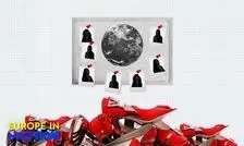 کدام کشور اروپا رکورددار زن کشی است؟