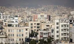 قیمت خانه در منطقه ۲۰ تهران/ خانه دار شدن در شهر ری چه قدر تمام می‌شود؟

