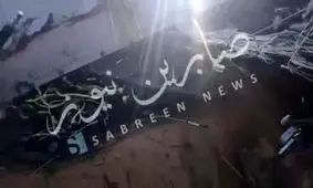 عیدی پهپادی آمریکایی‌ها به ایران و عراق به مناسبت عید فطر/ ویدئو