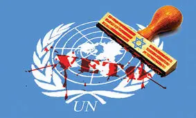 حق وتو؛ پاشنه آشیل سازمان ملل/ مروری بر تاریخچه حق وتو؛ کدام کشور بیشتر طرح های سازمان ملل را رد کرده است؟