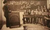 سفر در زمان؛ یکی از شعب مدرسه رشدیه در تبریز 