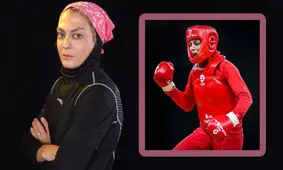 خیلی‌ها گفته بودند که عمر ورزشی من تمام می شود/ فدارسیون ووشو به یکبار عیادت از من بسنده کرد و حمایتی نکردند، آن‌ها بیشتر هوای آقایان را دارند/ ویدئو