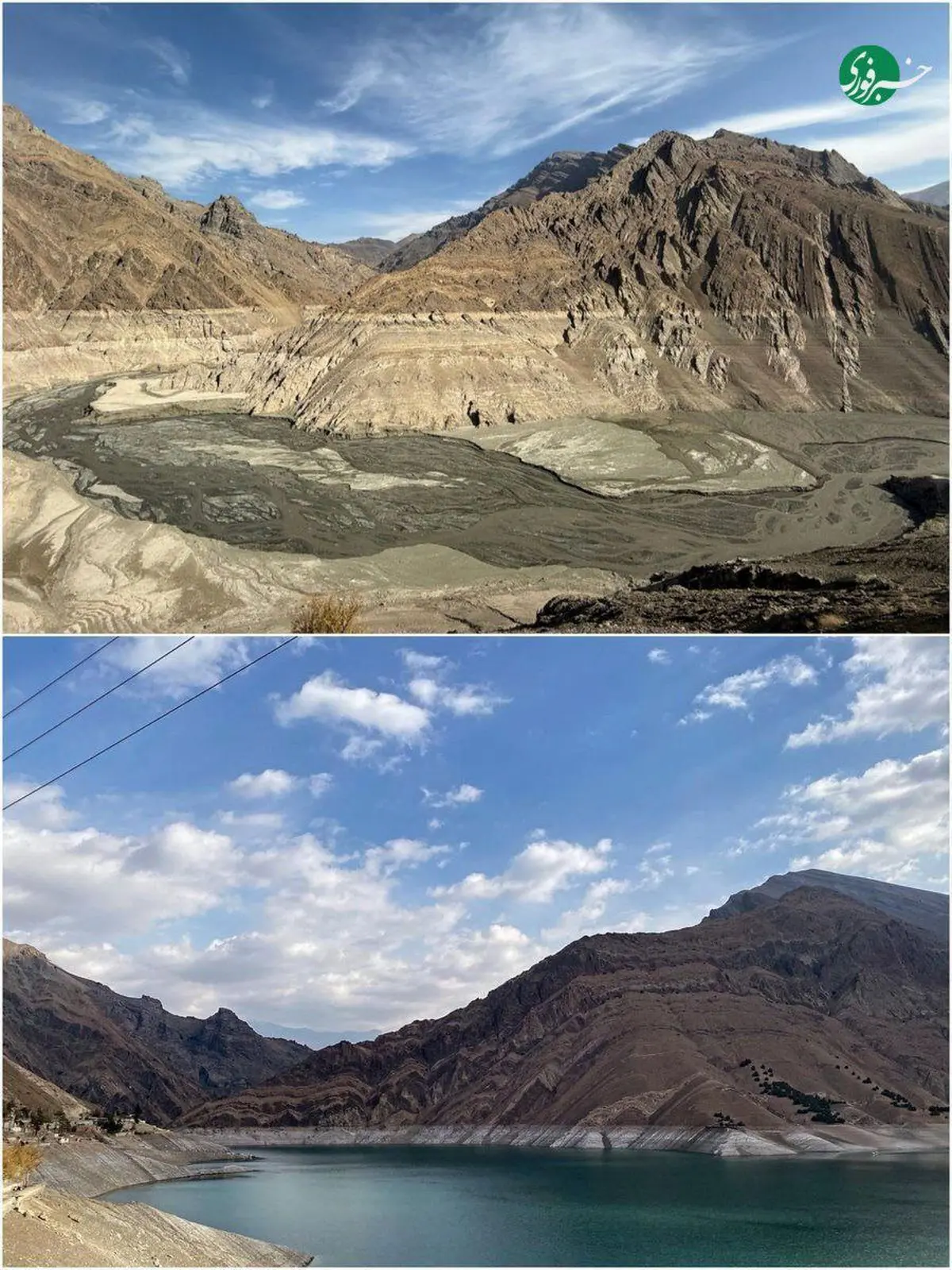 زنگ خطر در البرز؛ سد کرج عملاً خشک شده است!