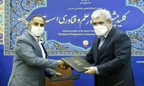 تسهیلات 8 هزار میلیارد ریالی بانک تجارت برای حمایت از تولید و کارآفرینی